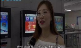 深圳网友蒋女士爆料视频,深圳网友蒋女士爆料视频引发热议