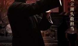 叶问4电影在线观看,传承武术精神，致敬民族英雄