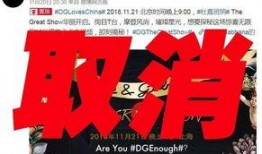 吃瓜娱乐圈合作伙伴是谁,吃瓜娱乐圈背后的神秘合作伙伴